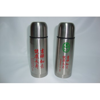 AB-0-19	不銹鋼保溫壺